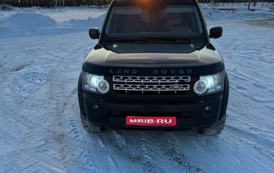 Land Rover Discovery IV, 2011 год, 2 160 000 рублей, 1 фотография