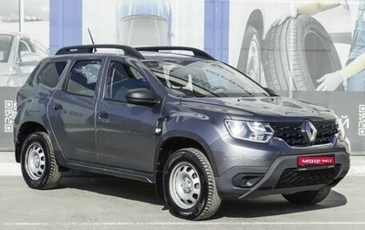 Renault Duster, 2021 год, 1 689 000 рублей, 1 фотография