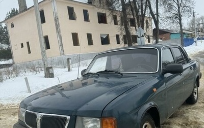 ГАЗ 3110 «Волга», 1999 год, 90 000 рублей, 1 фотография