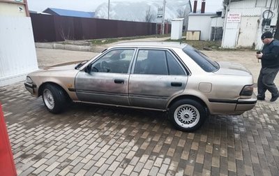 Toyota Carina, 1989 год, 220 000 рублей, 1 фотография