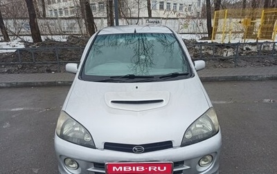Daihatsu YRV I, 2000 год, 290 000 рублей, 1 фотография