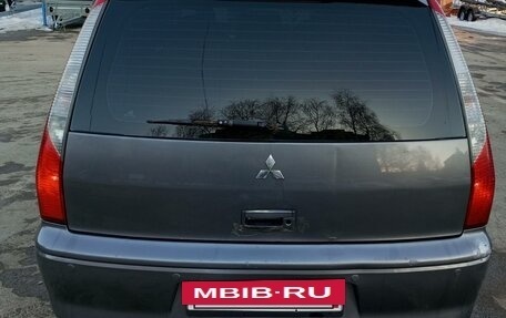 Mitsubishi Lancer IX, 2005 год, 420 000 рублей, 2 фотография