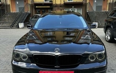 BMW 7 серия, 2005 год, 1 400 000 рублей, 1 фотография