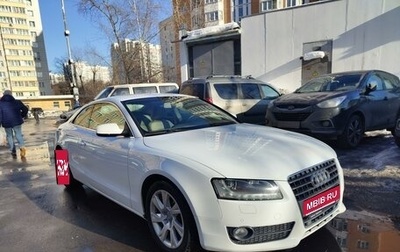 Audi A5, 2011 год, 1 499 000 рублей, 1 фотография