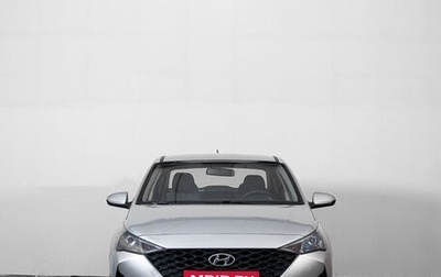 Hyundai Solaris II рестайлинг, 2021 год, 1 599 000 рублей, 1 фотография