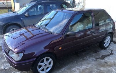 Ford Fiesta, 1994 год, 200 000 рублей, 1 фотография