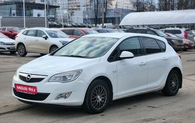 Opel Astra J, 2012 год, 695 000 рублей, 1 фотография