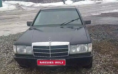 Mercedes-Benz 190 (W201), 1983 год, 180 000 рублей, 1 фотография