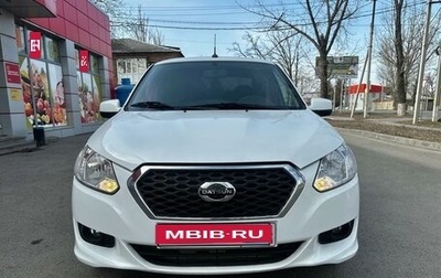 Datsun on-DO I рестайлинг, 2019 год, 810 000 рублей, 1 фотография