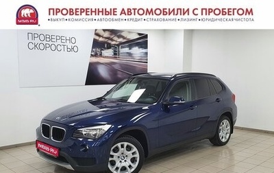 BMW X1, 2012 год, 1 365 000 рублей, 1 фотография