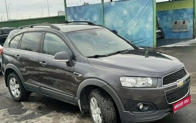 Chevrolet Captiva I, 2015 год, 1 850 000 рублей, 1 фотография