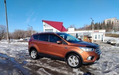 Ford Kuga III, 2019 год, 2 100 000 рублей, 1 фотография