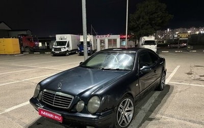 Mercedes-Benz CLK-Класс, 1999 год, 470 000 рублей, 1 фотография
