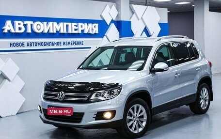 Volkswagen Tiguan I, 2013 год, 1 868 000 рублей, 1 фотография