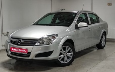 Opel Astra H, 2014 год, 930 000 рублей, 1 фотография