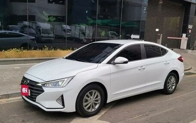Hyundai Avante, 2020 год, 1 530 000 рублей, 1 фотография