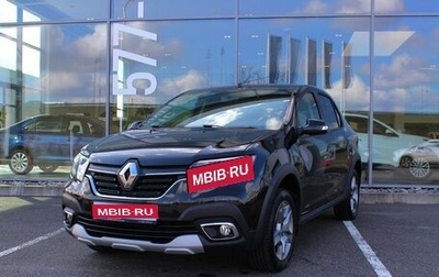 Renault Logan II, 2021 год, 1 498 000 рублей, 1 фотография