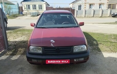 Volkswagen Vento, 1994 год, 152 000 рублей, 1 фотография