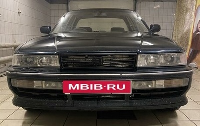 Honda Accord IV, 1992 год, 350 000 рублей, 1 фотография