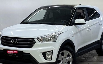 Hyundai Creta I рестайлинг, 2018 год, 1 440 000 рублей, 1 фотография