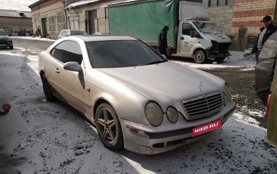 Mercedes-Benz CLK-Класс, 1998 год, 500 000 рублей, 1 фотография