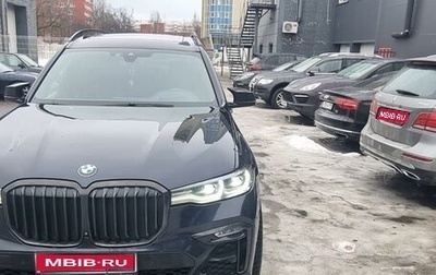 BMW X7, 2020 год, 10 200 000 рублей, 1 фотография