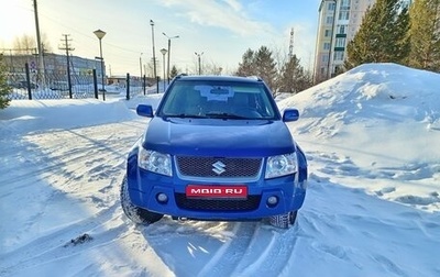Suzuki Grand Vitara, 2007 год, 650 000 рублей, 1 фотография