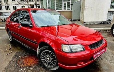 Honda Civic VII, 1995 год, 300 000 рублей, 1 фотография