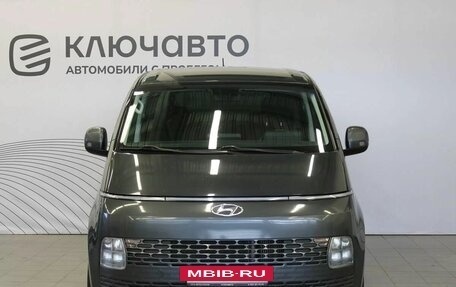 Hyundai Staria, 2021 год, 4 858 000 рублей, 2 фотография