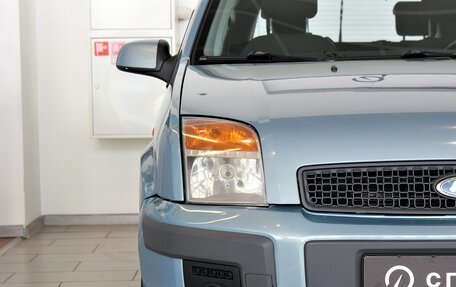 Ford Fusion I, 2008 год, 719 000 рублей, 3 фотография