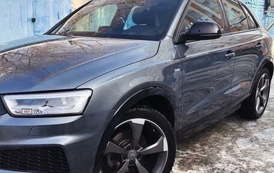 Audi Q3, 2018 год, 3 370 000 рублей, 1 фотография