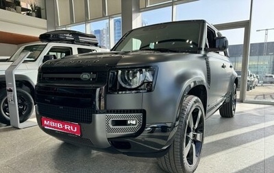 Land Rover Defender II, 2023 год, 19 990 000 рублей, 1 фотография