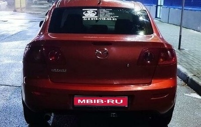 Mazda 3, 2004 год, 600 000 рублей, 1 фотография