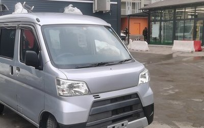 Daihatsu Hijet X, 2020 год, 1 099 000 рублей, 1 фотография