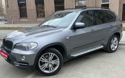 BMW X5, 2007 год, 2 000 000 рублей, 1 фотография