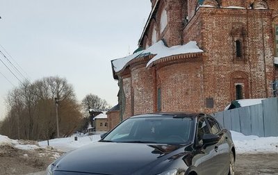 Mazda 6, 2016 год, 2 139 000 рублей, 1 фотография