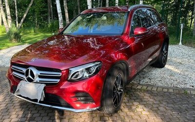 Mercedes-Benz GLC, 2018 год, 4 100 000 рублей, 1 фотография