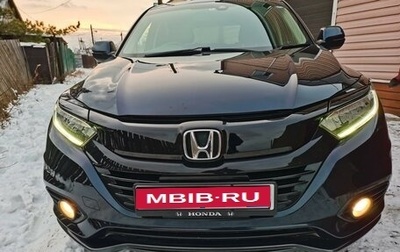 Honda Vezel, 2018 год, 2 000 000 рублей, 1 фотография