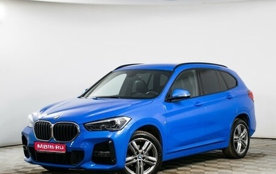 BMW X1, 2020 год, 3 505 000 рублей, 1 фотография