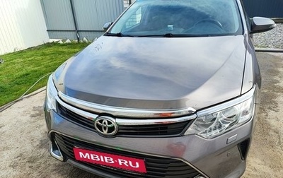 Toyota Camry, 2015 год, 2 399 000 рублей, 1 фотография