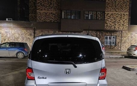Honda Freed I, 2014 год, 1 210 000 рублей, 3 фотография