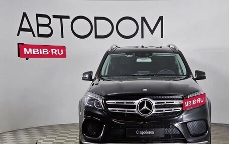 Mercedes-Benz GLS, 2016 год, 6 550 000 рублей, 2 фотография