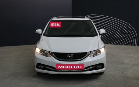 Honda Civic IX, 2013 год, 1 795 000 рублей, 3 фотография