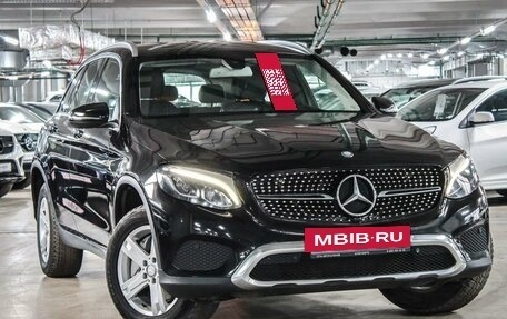 Mercedes-Benz GLC, 2016 год, 3 105 000 рублей, 3 фотография