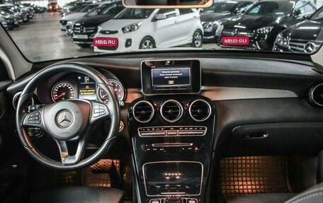 Mercedes-Benz GLC, 2016 год, 3 105 000 рублей, 6 фотография