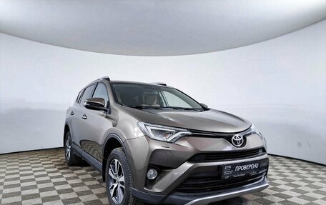 Toyota RAV4, 2019 год, 3 579 500 рублей, 3 фотография
