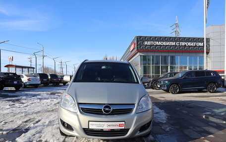 Opel Zafira B, 2011 год, 906 800 рублей, 5 фотография