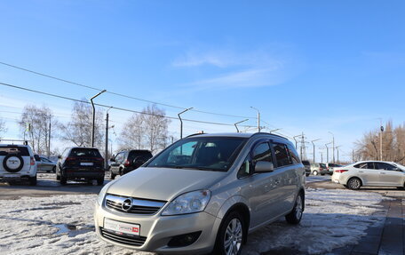 Opel Zafira B, 2011 год, 906 800 рублей, 3 фотография