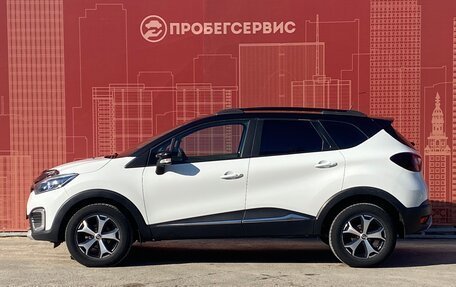 Renault Kaptur I рестайлинг, 2018 год, 1 580 000 рублей, 8 фотография