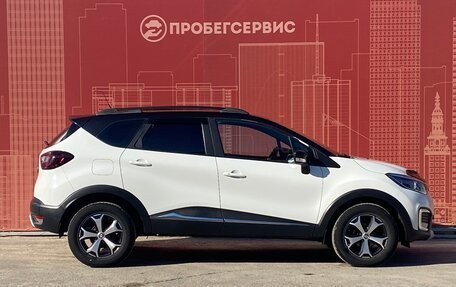 Renault Kaptur I рестайлинг, 2018 год, 1 580 000 рублей, 4 фотография